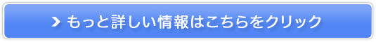 ̎ɔYޕ̋xT|[gTvgyObhiCg27000{z̔TCg
